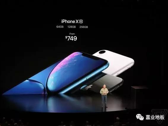 iphone 2018發(fā)布會(huì)沒(méi)有告訴你這件事