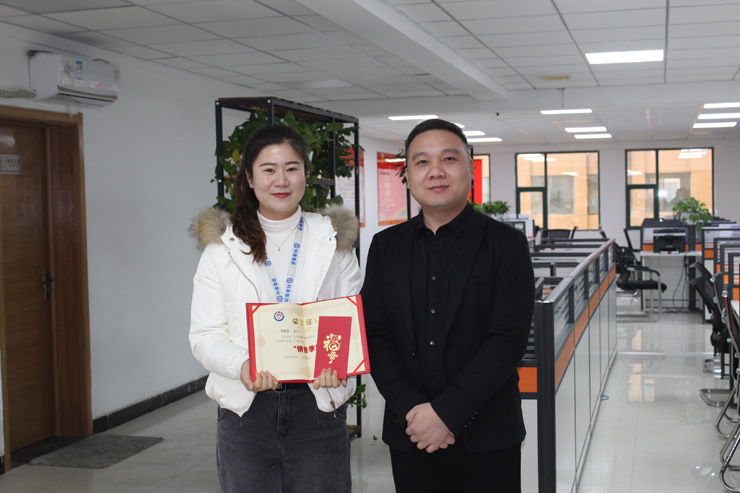 十一月份商務(wù)部業(yè)績(jī)銷售季軍