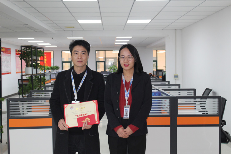 十一月份銀牌咨詢(xún)師