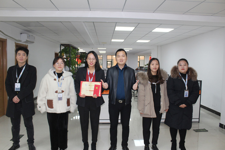 十一月份優(yōu)秀團(tuán)隊(duì)