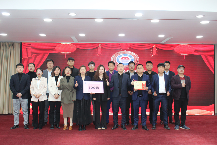 3月份商務部優(yōu)秀團隊