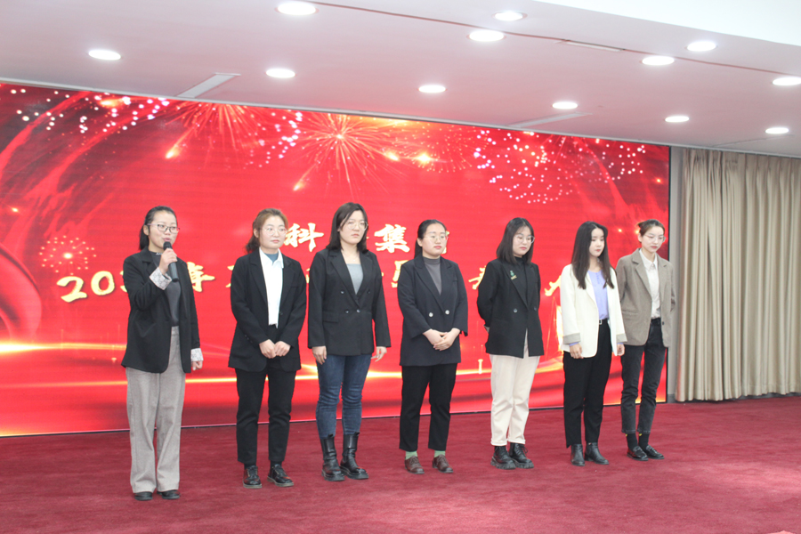 員工代表發(fā)言