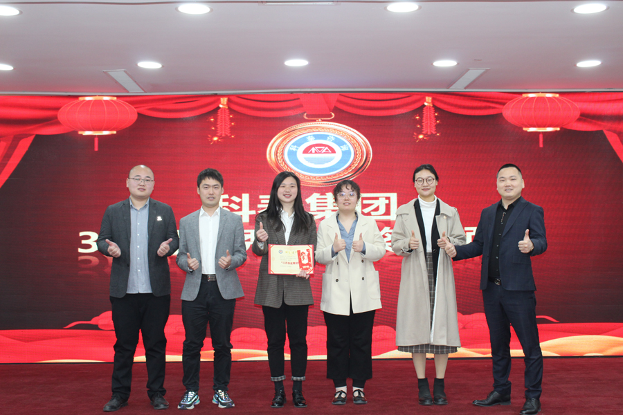 技術服務部3月份優(yōu)秀團隊