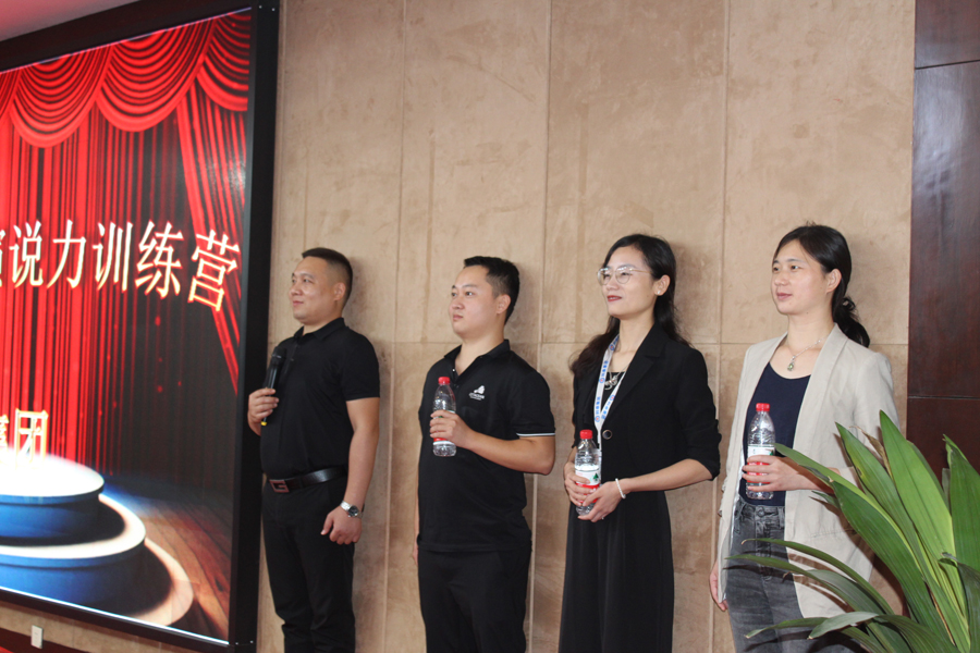 中層將領(lǐng)內(nèi)部培訓(xùn)