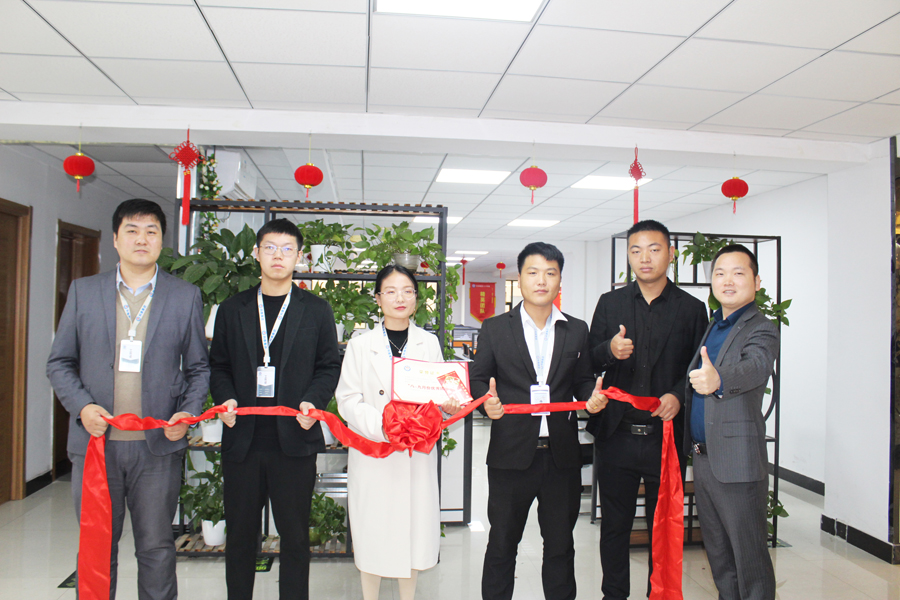 8-9月員工表彰大會(huì)