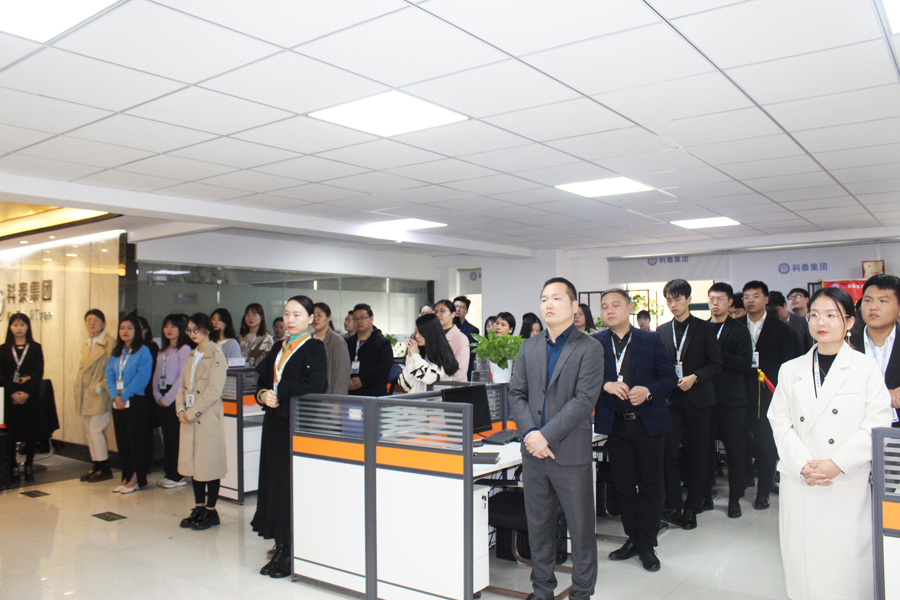 8-9月員工表彰大會(huì)