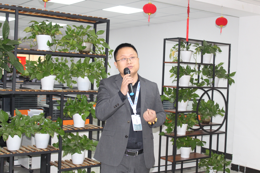 8-9月員工表彰大會(huì)