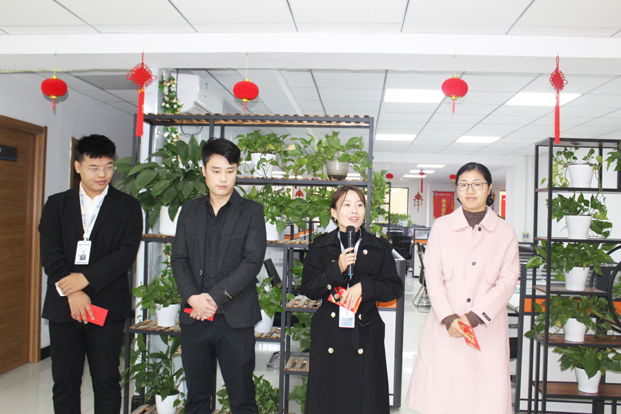 8-9月員工表彰大會(huì)