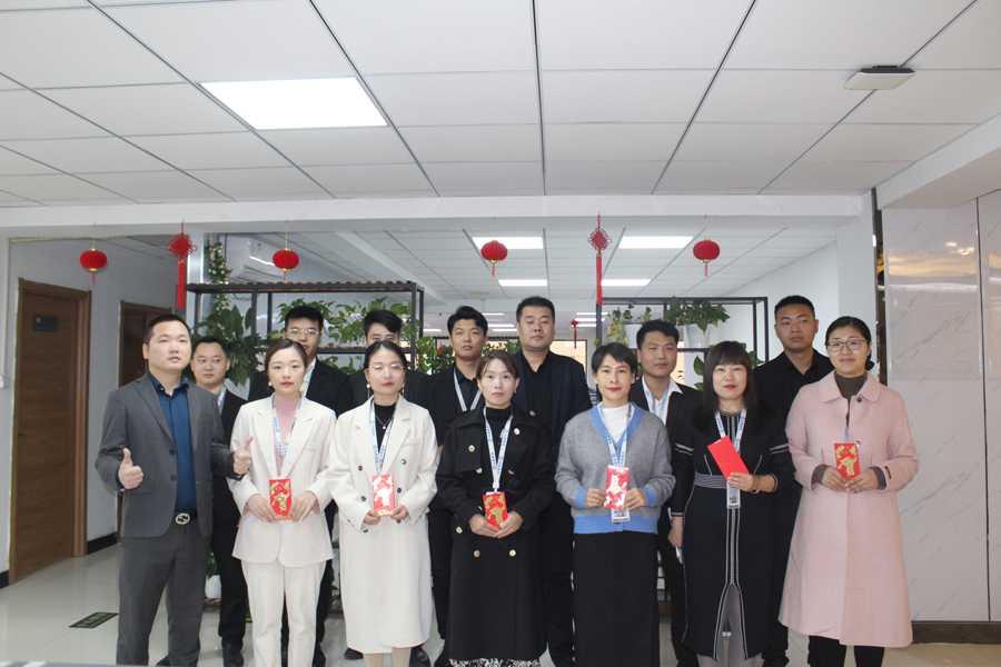 8-9月員工表彰大會(huì)